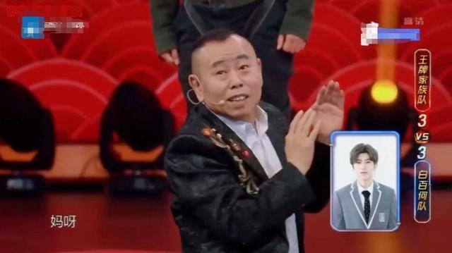 全家移民真相大白2年，享正师级待遇的潘长江，已走上另一条大道