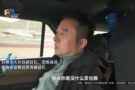 小狗“旺财”，在西藏该叫啥？“点子王”马上出了个点子图片