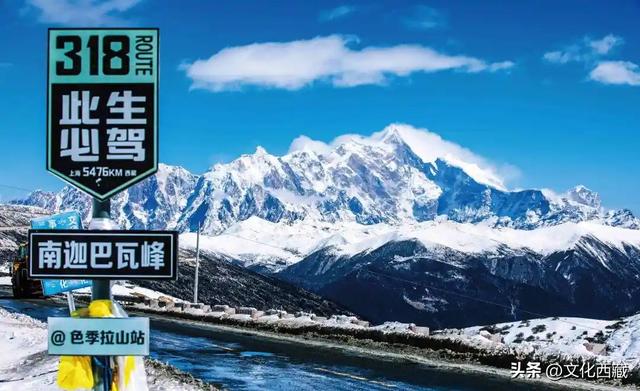 “中国最美山峰之首”为什么是南迦巴瓦?26张图告诉你原因！