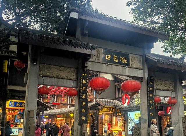 重庆老街暗藏“财富密码”!