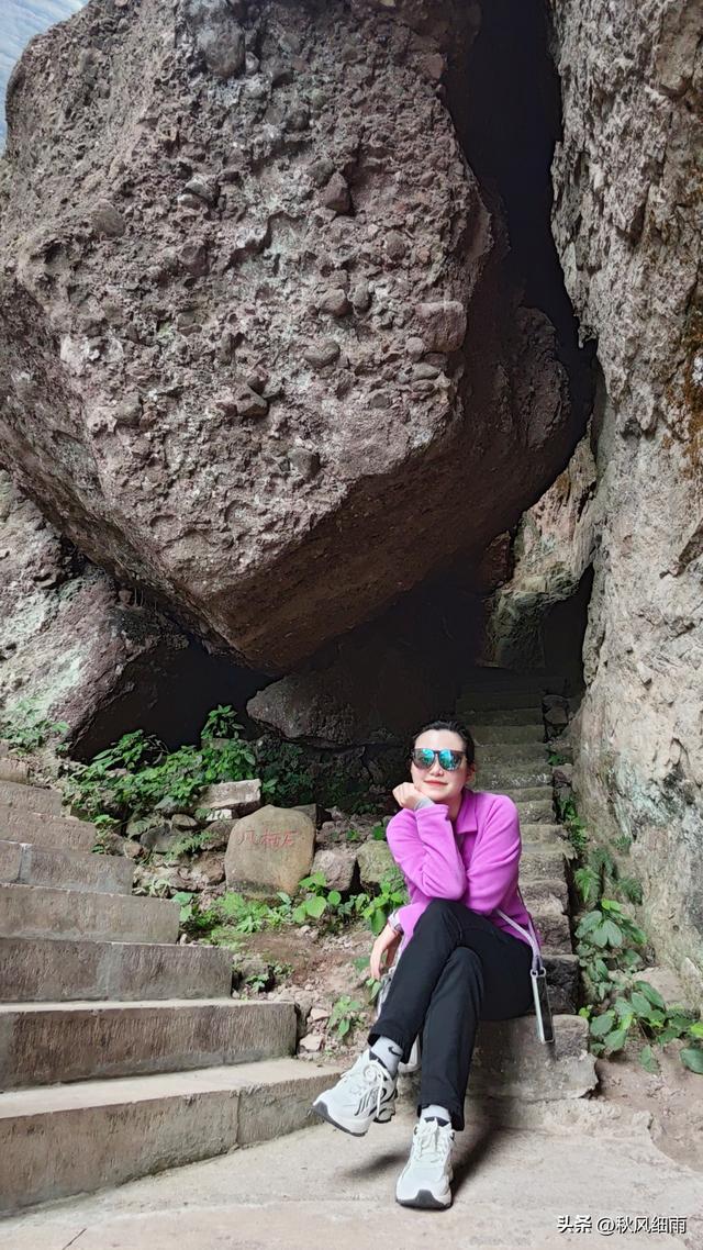 自驾浙江衢州第三天，枫岭关打卡三省界碑，江郎山爬到腿抽筋