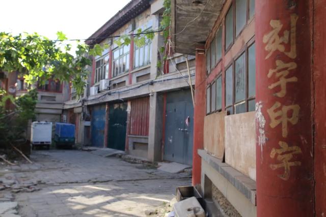 走进辛集商场街，寻百年市井变迁