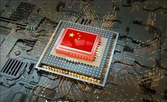 华为核心研发成果被偷窃，14人判刑罚1350万，技术可能已流到国外
