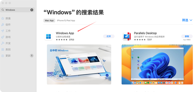 大学生不适合用Mac电脑？不！MacBook Air +mini主机，简直绝配！