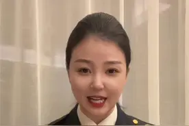 龙年央视春晚后首秀，“影老板”欢迎你来大美吉林！图片