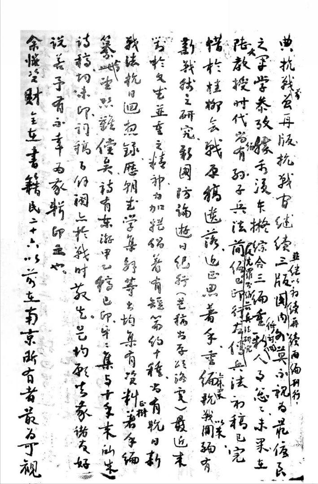 吴石故居现在还住着侄孙，侄孙回忆：其子吴韶成多次回故居