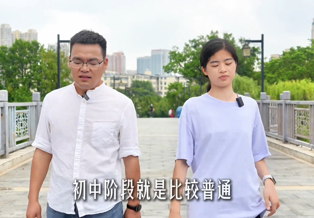 全国第一！梁诗祎被空军航空录取，透露招飞经历，有望清北双学籍