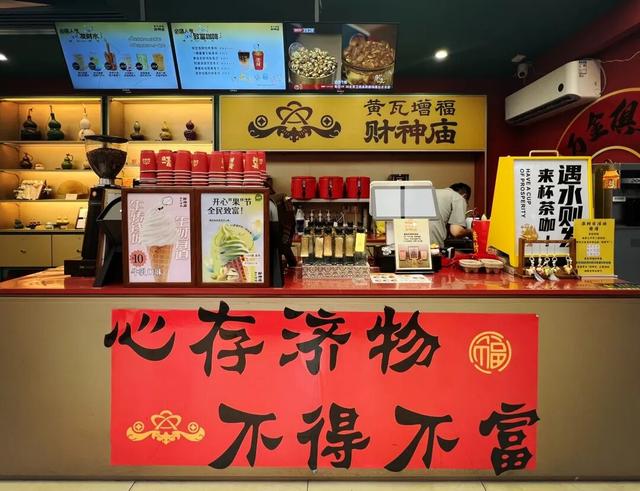 从永定门到钟鼓楼，解锁东城“文化味儿”新玩法→