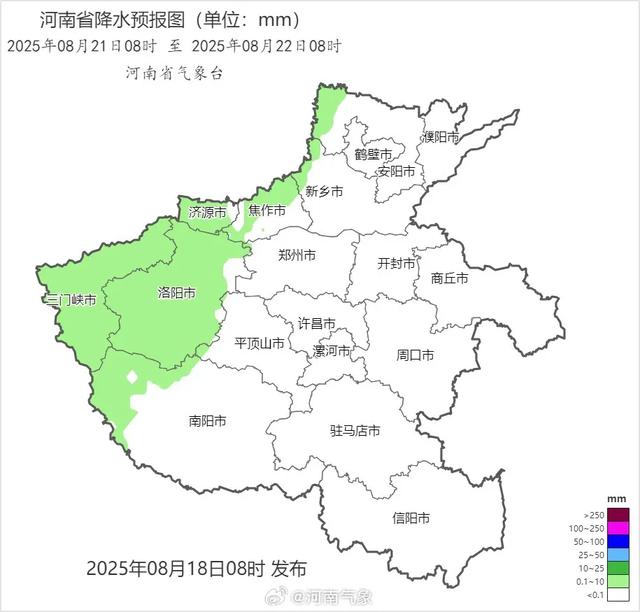河南天气大反转，未来三天天气预测！8月18号夜间-21号天气预报