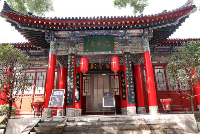 文化中国行||明、清两代陕西最高学府——关中书院