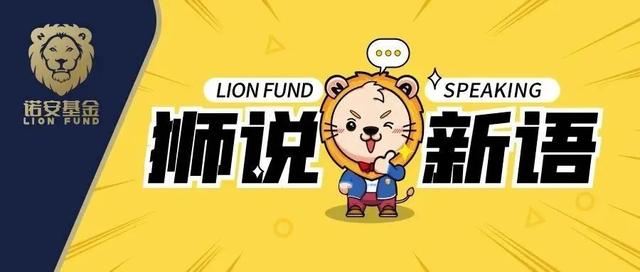 八大指标告诉你A股市场走到哪儿了