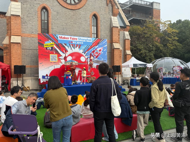 上海制汇嘉年华惊喜回归，外滩解锁科创艺术新体验