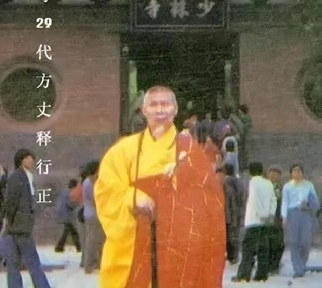 80年代，释永信刚出家时的留影，那时还非常青涩，22岁接管少林寺