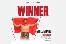 张志磊KO乔伊斯后，拳击不止八角笼，想打富里要付高昂酬金图片