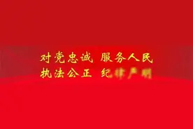 “微粒贷”骗局，你识破了吗？图片