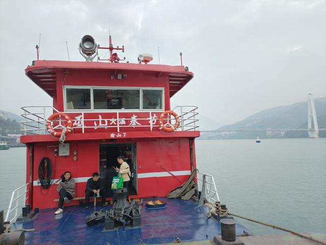 鄂渝行第三天：小红船.瞿塘峡.巫山.神女天路