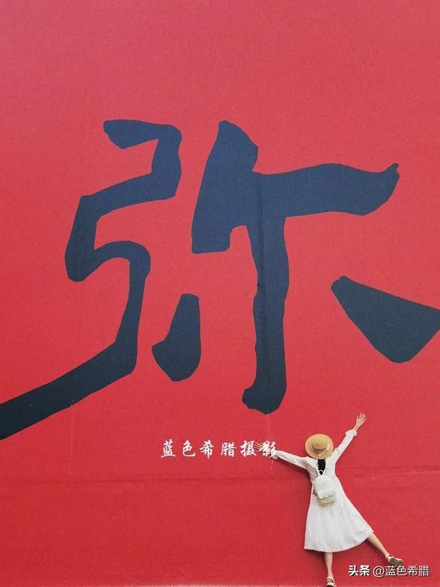 在云南，拥抱弥勒的多巴胺色彩