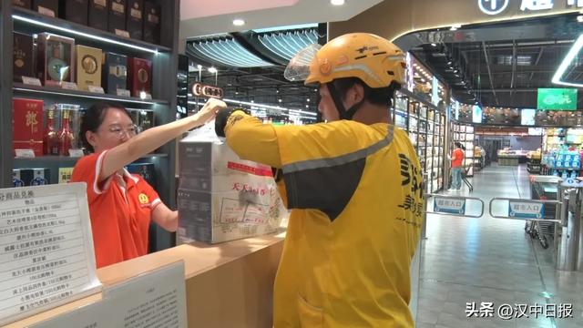 订单暴增115%！40℃高温烤热“宅经济”