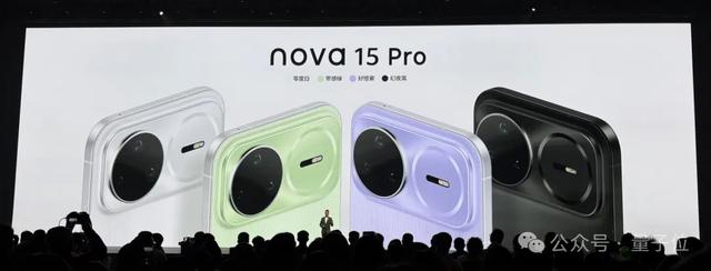 易烊千玺的华为绿手机,真的AI了