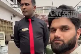 无耻！日本人冒充中国人在巴基斯坦骗吃骗喝图片