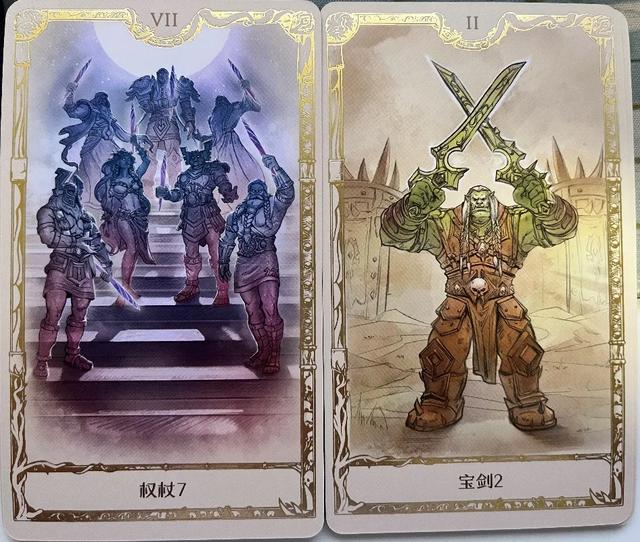 用这套塔罗占卜后,我在魔兽里开出了毕业装备