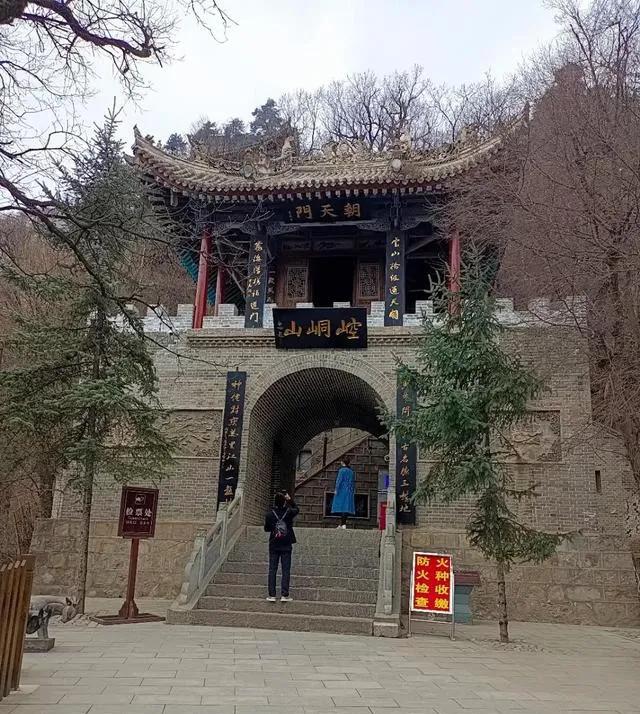 问道崆峒——自然盛景与千年文脉交织的西北名山