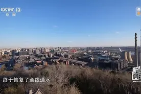 北京居民的一滴水70%来自汉江 南水北调有多“解渴”？图片
