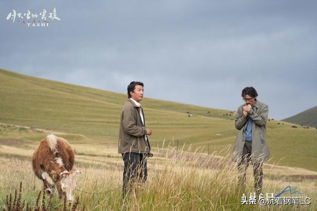 跨越喜马拉雅的月光：《月光里的男孩》与世界的对话