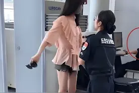 女性过安检时，安检员为什么会脸红尴尬，屏幕上到底是什么画面？图片