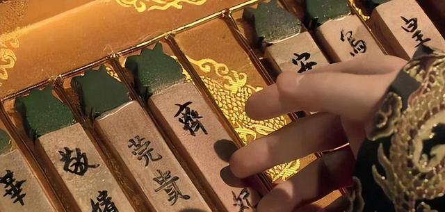 这才是清朝妃子被临幸的全过程，别再被电视剧骗了，真相更残酷