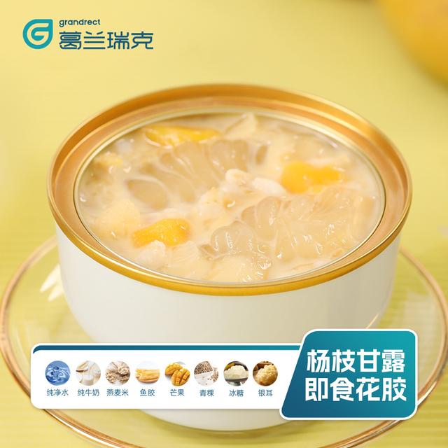 花胶加工场 花胶加工工厂直销地址