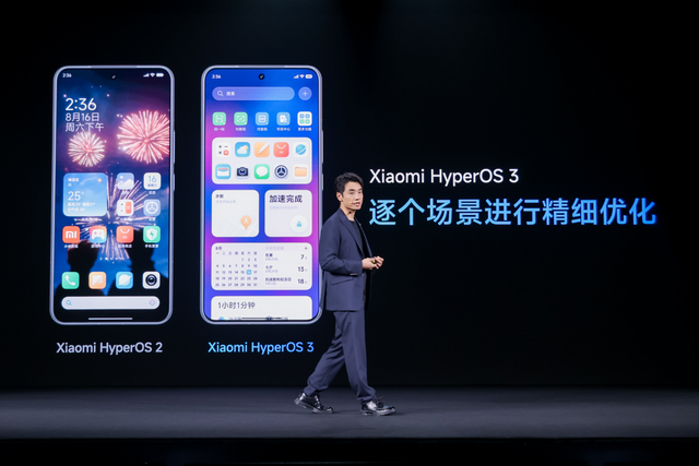 小米澎湃OS 3 突然推送升级，让全体米粉兴奋炸了！
