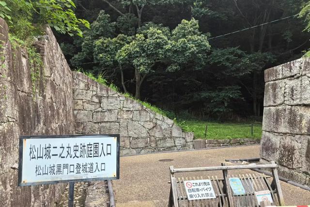 坂上之云,难攻不落:在爱媛松山城,走进日本最后的战国史诗