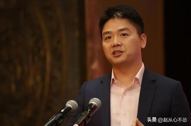 商场如战场！又一大佬套现266亿！卖光了京东所有股份