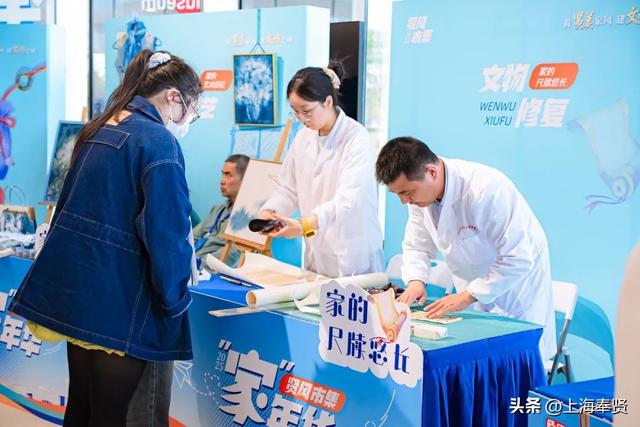 贤风市集夏夜“出圈”！ 这场在文明实践商圈的“青”凉派对你打卡了吗？