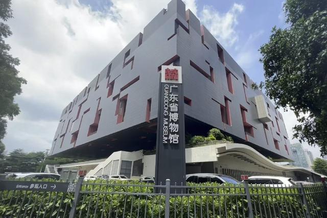 广 州 广东省省会