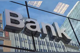 16亿元贷款恐打水漂！贵阳银行业绩萎靡，多次踩雷！图片