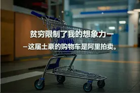 当手机号变成“社交货币”，是智商税还是财富密码？图片