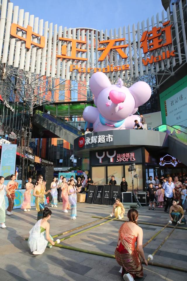商市脉动丨来迎泽商圈，解锁夏日沁凉新玩法！
