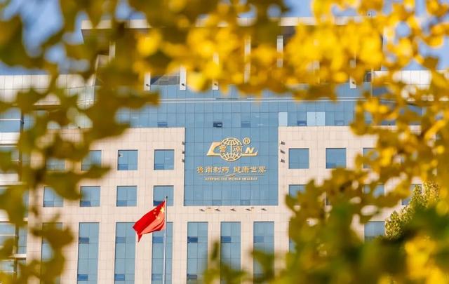 【多图预警！】这里不是5A景区，是鲁南制药！