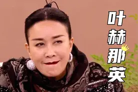 五月综艺热播榜新排行：邓超五哈第5，那英歌手仅第3，第一名太狠图片