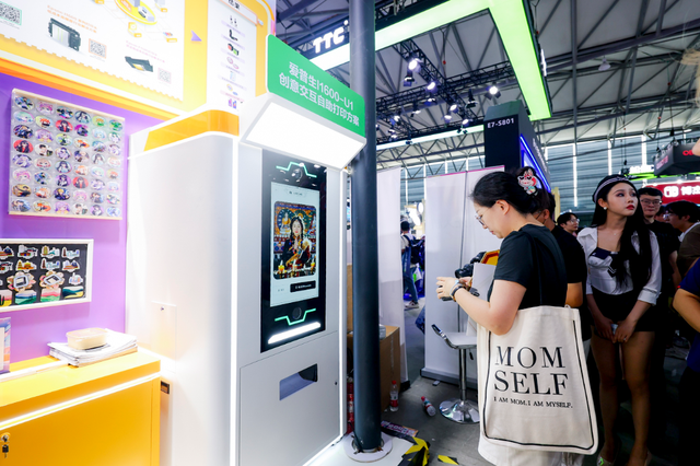 爱普生打印头技术亮相ChinaJoy 助二次元文旅融合