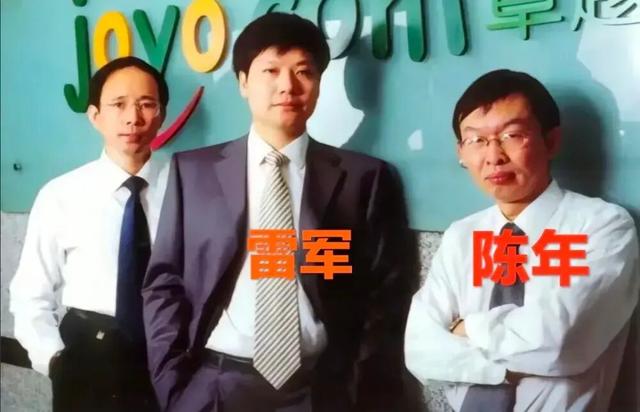 负债19亿到抖音男装第一，陈年自曝“雷军不救，我早已自杀”