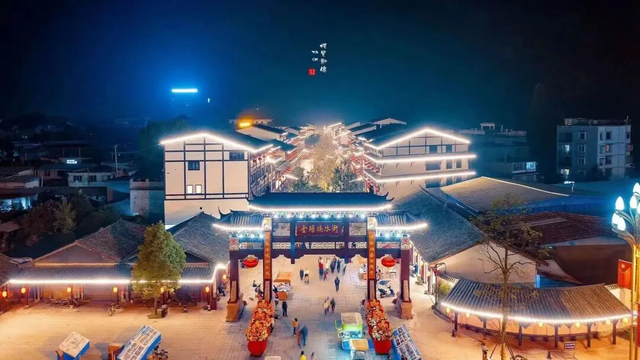 亲子游可以去哪？芦山帮你安排！