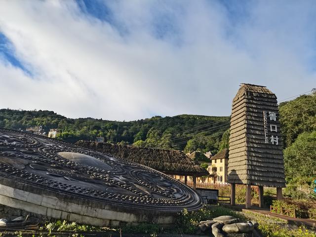 元阳梯田哈尼徽：稻作文化彝族曲 不朽诗篇底蕴谱