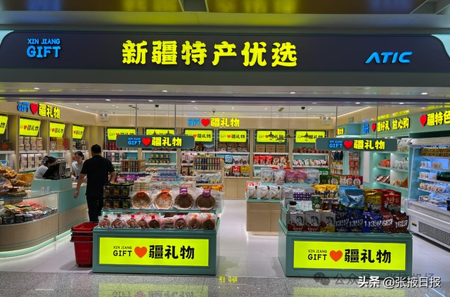 张掖始发经乌鲁木齐中转，享受“吃购游住行”一体化便捷体验
