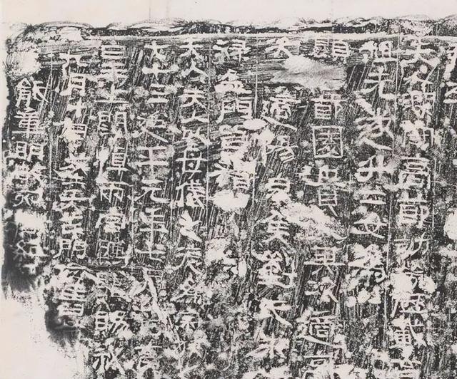 墓碑上的“故、显、先、考、妣”，分别指的是什么？看完长知识了