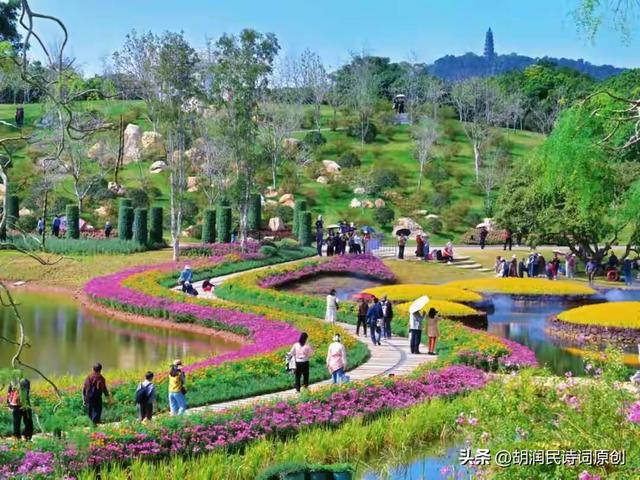 七律·初冬游青秀山见游人赏菊