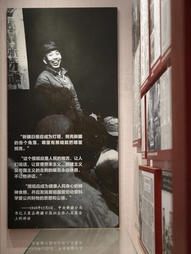 一份乌鲁木齐博物馆地图