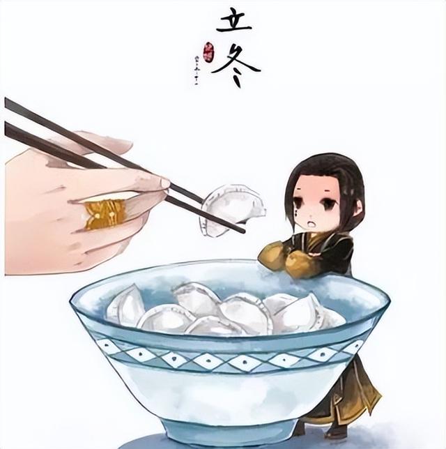 明日立冬不一般，无论多忙，记得：1要睡、2要晚、3要动、4要吃